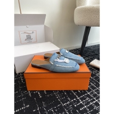 Hermes Slippers